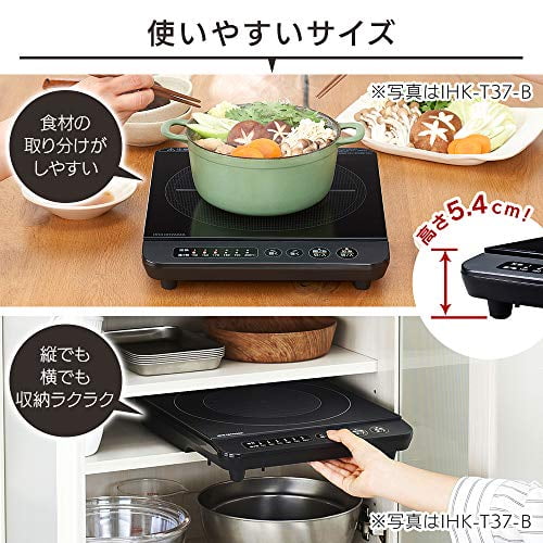 Iris Ohyama IH Stove IH Cooking Heater Desktop Pot Set 1000W Brown