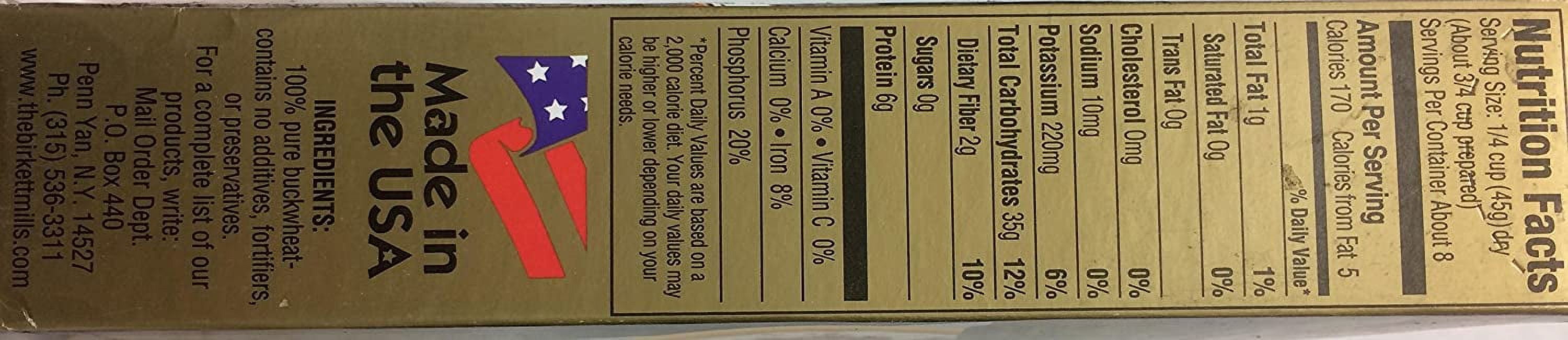 Diamond Crystal Kosher Salt, 3 lbs (pack of 4)