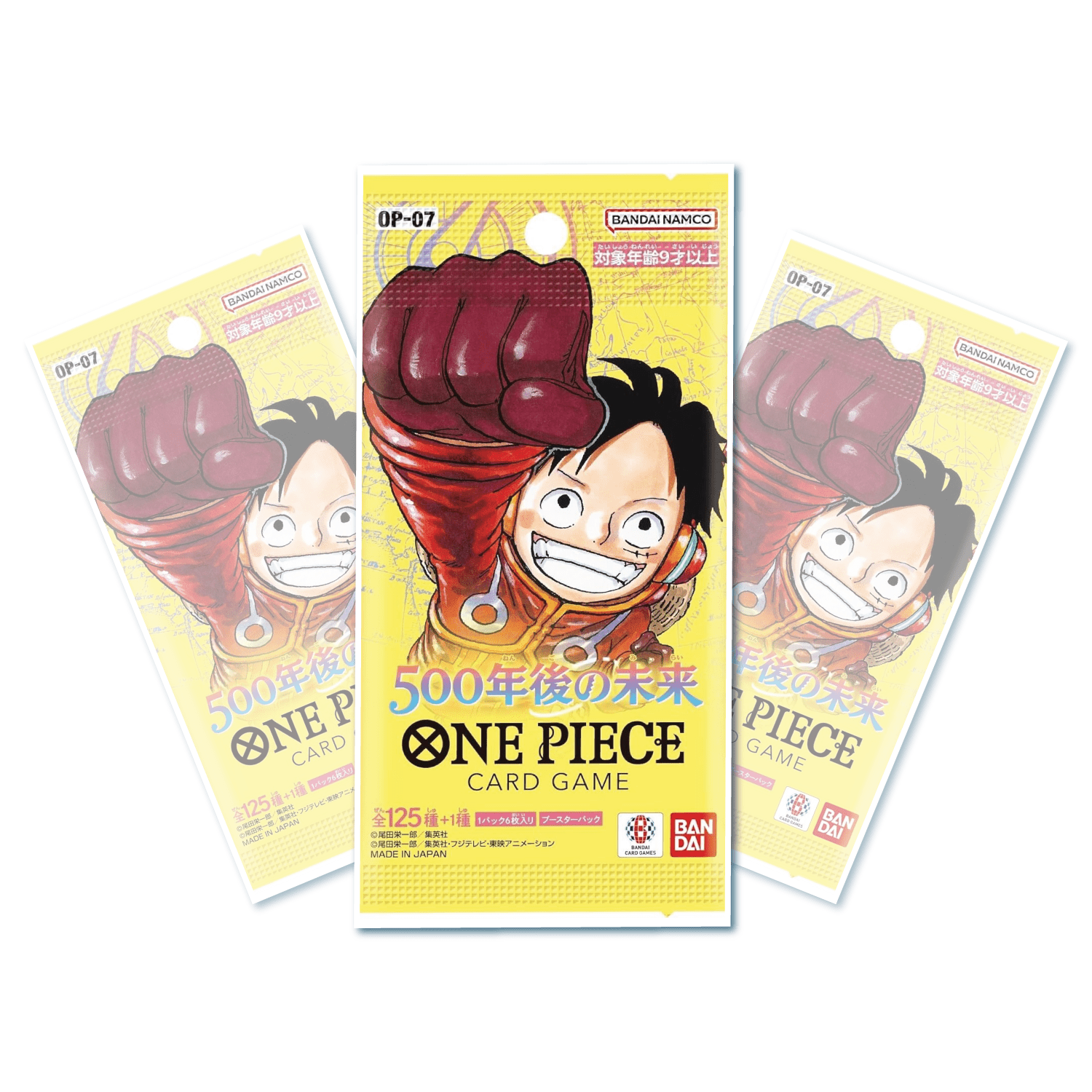 楽天市場】バンダイ ONE PIECEカードゲーム 500年後の未来【OP
