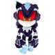 thumbnail image 1 of Peluche Sonic The Hedgehog- Mephiles The Dark Type3 10" H Great Eastern Entertainment Great Eastern Entertainment, 1 of 2