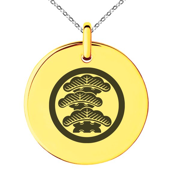 Stainless Steel Three-Tiered Pine Kamon Crest Engraved Small Medallion Circle Charm Pendant Necklace