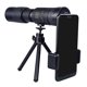 thumbnail image 5 of Telescopio De Visin Nocturna De Alta Potencia, Dispositivo Astronmico Porttil Para Exteriores, Lente Objetivo De 50 Mm, Distancia Focal De 400 Mm, Aleacin De Aluminio Ligera, Ideal Para, UKHBMC, 5 of 6