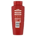 thumbnail image 5 of Old Spice High Endurance Men's Body Wash, Pure Sport Scent, 24 fl oz, 5 of 11