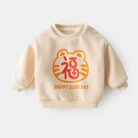 

Kids Toddler Baby Boys Girl Clothes Printed Long Sleeve Crewneck Pullover Sweatshirt Fall Winter Sweater Tops New Year Clothes Outfit