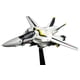thumbnail image 4 of Robotech Figura de Acción Transformable GBP-1S Heavy Blinda Veritech: Roy Fokker, 4 of 4