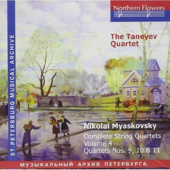 Taneyev Quartet - N. Miaskovsky - Complete String Quartets 4 - Music & Performance - CD