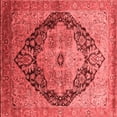 thumbnail image 1 of Ahgly Company Indoor Square Oriental Red Industrial Area Rugs, 5' Square, 1 of 4