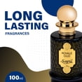 thumbnail image 2 of Perfume Sapil Royale Oud Unisex Eau De Parfum 100 ml, 2 of 6