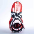 thumbnail image 5 of Fighter Foot Gear Quick - SGP Edition - red, 5 of 9