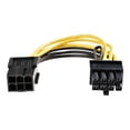 thumbnail image 3 of StarTech.com PCI Express 6 pin to 8 pin Power Adapter Cable - Power cable - 6 pin PCIe power (F) to 8 pin PCIe power (M) - 6.1 in - yellow - PCIEX68ADAP - Power cable - 6 pin PCIe power (F) to 8 pin PCIe power (M) - 6.1 in - yellow - for P/N: ATX2POWER430, ATX2POWER530, 3 of 5