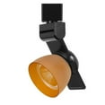 thumbnail image 1 of Benjara BM223653 12W Integrated LED Track Fixture with Polycarbonate Head, Black & Orange, 1 of 5