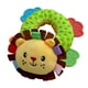 thumbnail image 2 of Donut Baby Teether Cute Cartoon Baby Lion Teether resistente al desgaste para el hogar ANGGREK Otros, 2 of 8