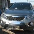 thumbnail image 4 of Compatible with Sorento 2010 2011 2012 front bumper fog lamp cover frame, 4 of 5