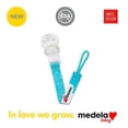thumbnail image 1 of Medela Baby Pacifier Holder, extra light and small, BPA free, 1 of 4