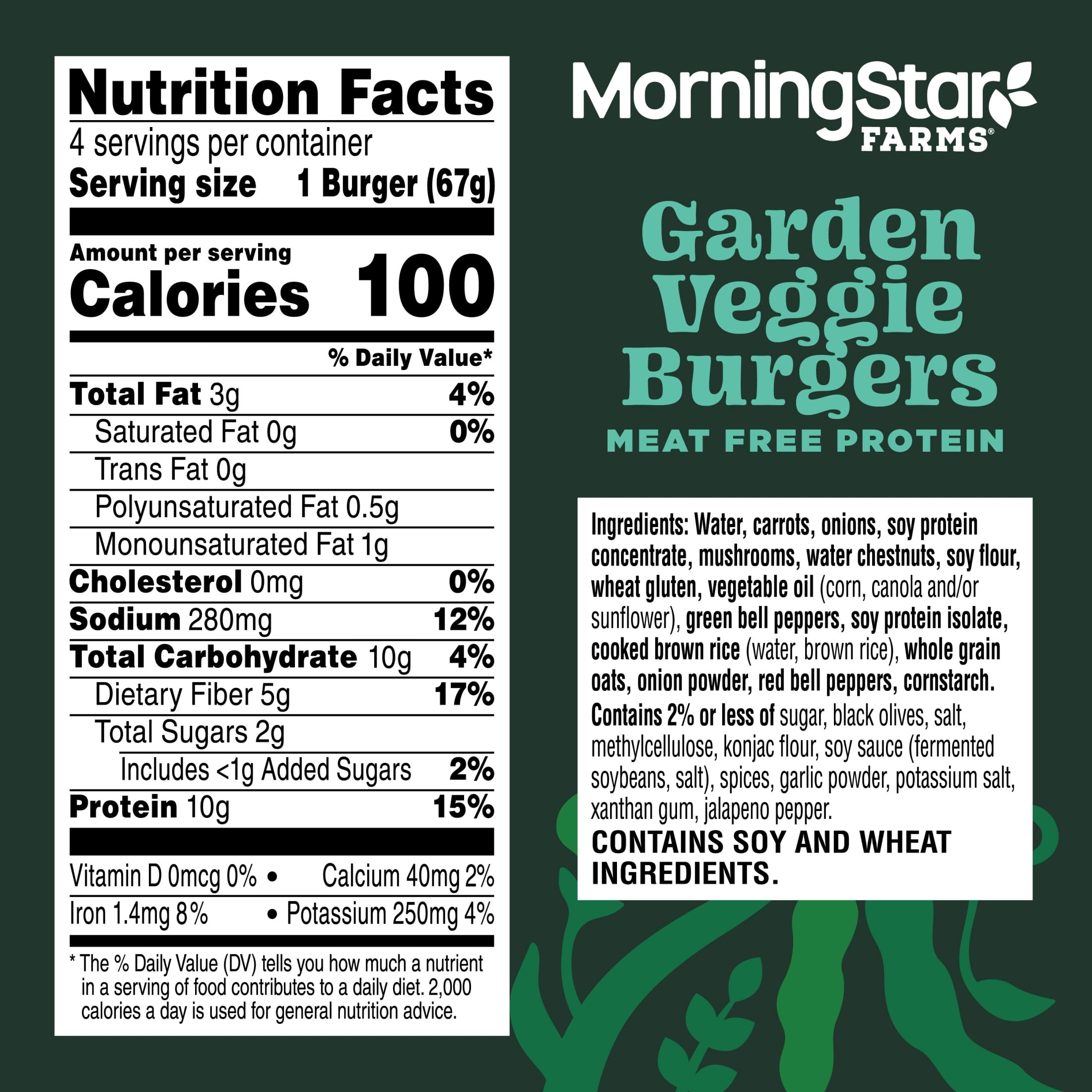 MorningStar Farms Savory Plant Based Garden Veggie Burgers, Vegan, 9.5 oz, 4 Count (Frozen), Regular