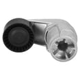 thumbnail image 4 of Correa Tensor de Transmisión Unique Bargains para BMW X3 X4 X5 11287599097 11288604266, 4 of 7