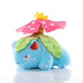 thumbnail image 3 of Frog Seed Evolution Version Frog Flower Plush Toy 16cm,Plush Purses, 3 of 4