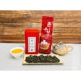 thumbnail image 2 of Xin Qing Taiwan Oolong Tea Taiwan High Mountain Oolong Tea Taiwan Gaoshan Ulong, 2 of 6