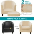 thumbnail image 6 of SHANNA Velvet Tub Chair Covers, 2 Pieces Stretch Modern Armchair Slipcovers Non Slip Sofa Couch Slipcover for Club Bar Counter Living Room Reception,With Separate Cushion Cover, Beige, 1 Pack, 6 of 12