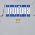 thumbnail image 2 of Umbro Men's Uruguay Stacked Soccer T Shirt (Grey Heather, S-XXXL), 2 of 4