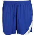 thumbnail image 3 of ASICS Men's Break Through Shorts, Color Options, 3 of 6