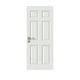 thumbnail image 1 of Puerta De Madera Interior multipanel 210 x 80 cm blanco, 1 of 6