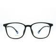 thumbnail image 1 of Teens Optical Glasses Plastic Rectangular Big Frame Spring Hinge Size 51 Flexible Bendable Kids 9-15Y, 1 of 5