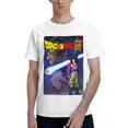 thumbnail image 1 of Camiseta de Manga Corta para Hombres DBZ, 1 of 5
