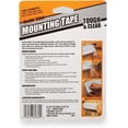 thumbnail image 2 of Gorilla Tough and Clear Double Sided XL Mounting Tape, 1" x 150", Clear, (Pack of 1), 2 of 5