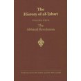 thumbnail image 2 of Histoire d'Al-Tabari la Révolution Abbasside, A.d. 743-750 - A.h. 126-132, 2 of 2