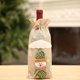 thumbnail image 4 of 3PCS Christmas Wine Bottle Covers, Powder Bag Santa Claus Snowman Tableware for Christmas New Year Party Decoration, 4 of 7