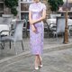 thumbnail image 1 of WILLBEST Vestidos Casuales para Mujer Fiesta Vestido Corto de Fiesta Corto sin Mangas con Cuello de Tortuga y Manga Corta para Mujer Extra Grande, 1 of 3