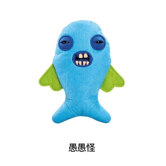 Fugg*ler Divertidos juguetes de peluche o llaveros de monstruos feos Kawaii Fuggler Conejos de peluche lindos...