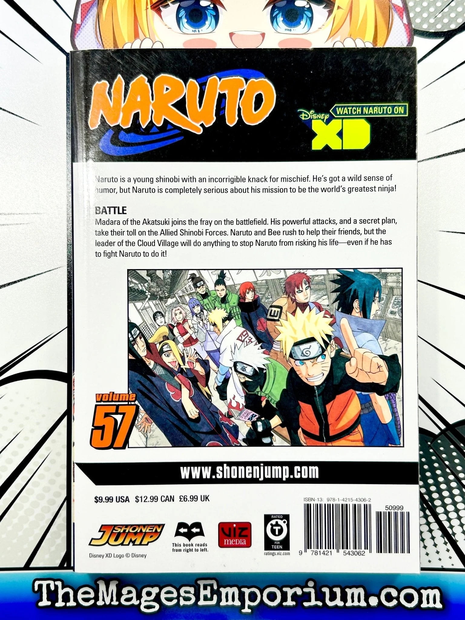 NARUTO 1-57巻 Amazon.co.jp: NARUTO―ナルト― モノクロ版 57 (ジャンプ