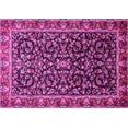 thumbnail image 1 of Ahgly Company Indoor Rectangle Persian Pink Traditional Area Rugs, 3' x 5', 1 of 4