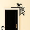 thumbnail image 2 of C-CRAFT Spider Web Metal Door Corner 12 Inches, Door Topper Ornament for Dark Halloween Decoration and Haunted Home Accent, 2 of 4