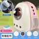 thumbnail image 3 of Bolsa para gatos con doble hombro para mascotas Spacecraft Winter, 3 of 5
