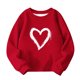 thumbnail image 4 of Blusas y camisas de manga larga con cuello redondo Estampado para niños Estampado de manga larga Casual Suelto Forro polar para mayor calidez Sudadera con capucha de manga larga con cuello redondo par, 4 of 5