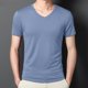 thumbnail image 1 of pstuiky camisetas camisas para hombre, Camisa/camiseta informal de verano para hombre, con cuello redondo y botones lisos, para uso diario y al aire libre camisetas de hombre xxxxxl, 1 of 6