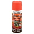 RustOleum High Heat Gas & Oil Resistant, 12 oz