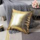 thumbnail image 4 of Pillowcase sofa home decor PU leather pillowcase color gold 45x45cm., 4 of 5