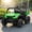 Green, variant on 24V 550W 6‑Wheel Ride‑On UTV Vehicle, Dual Control Modes, Functional Electric Dump Bed, 2.4G Remote Control, LED Lights & Bluetooth Audio, Max Speed 4.97 MPH,Pink