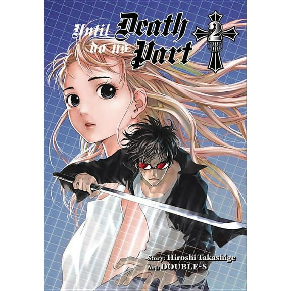 Until Death Do Us Part: Until Death Do Us Part, Vol. 2 (Series #2) (Paperback)