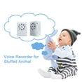 Recordable Voice Music Box Sound Module For Stuffed Toys NEW Animals