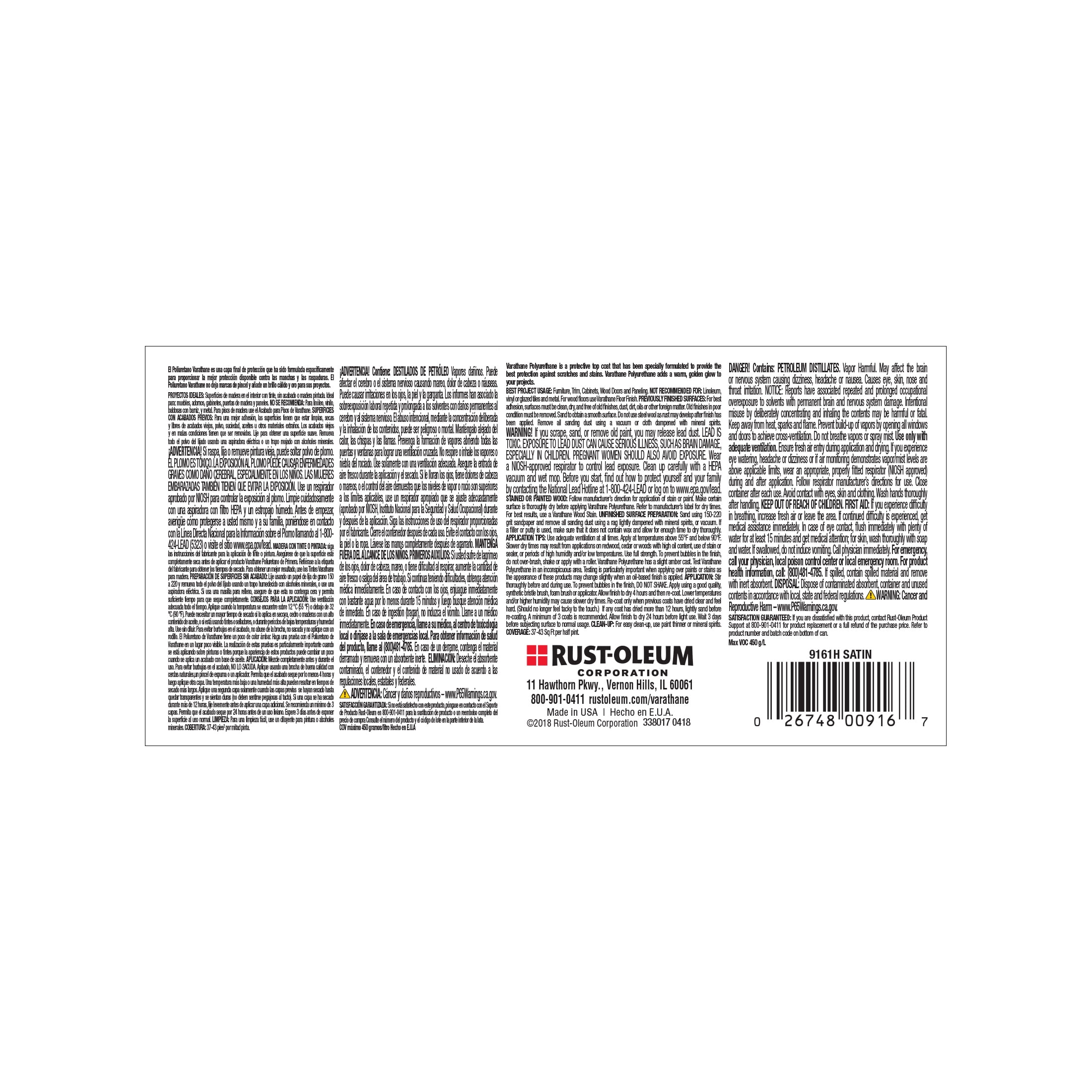 Clear, Varathane Satin Ultimate Polyurethane Oil-Based-9161H, Half Pint