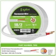 thumbnail image 3 of Cable de termostato Syston de 2 conductores, 18 AWG, cobre, resistente a los rayos UV, 3 of 7