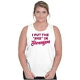 thumbnail image 4 of I Put She In Shenanigans St Patricks Tank Top Tee Shirt Women Brisco Brands M, 4 of 5