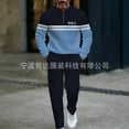 thumbnail image 3 of Men's casual sports long sleeved jogging suit two-piece jacket and pants set, 3 of 12