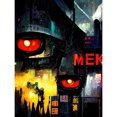 thumbnail image 1 of Sci Fi Complex Machines Mecha Japanese Big Brother Large Wall Art Poster Print Thick Paper 18X24 Inch, 1 of 4