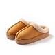 thumbnail image 2 of Zapatillas mullidas de moda para mujer para otoño e invierno, zapatillas Unisex cálidas y antideslizantes con suela gruesa de EVA para interiores para invierno, 2 of 5